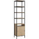 Ambrose Rustic Oak / Black Modular Bookcase, Small